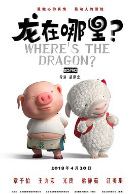 国产福利区一区二在线观看