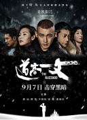 色呦呦网站入口